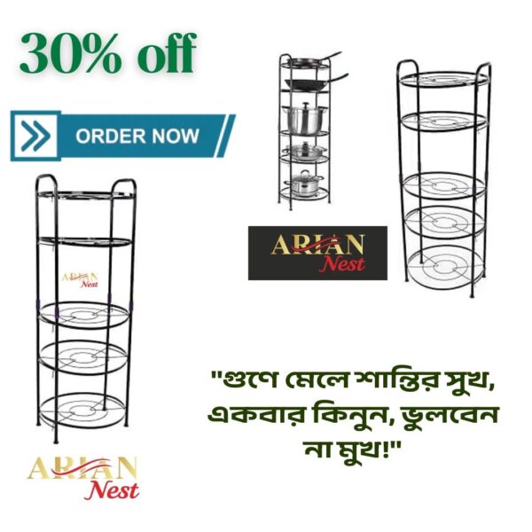 5 Layer Kitchen Stand